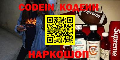 кристаллы Кандалакша