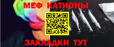 кристаллы Кандалакша