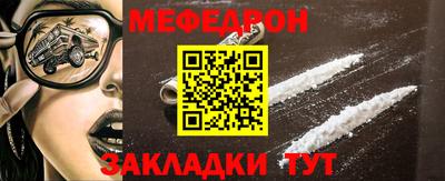 spice Камышлов