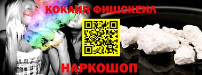 spice Камышлов