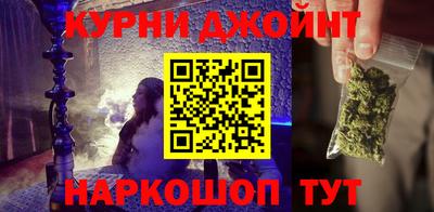 кристаллы Кандалакша