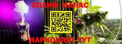 mix Кинель