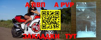 кристаллы Кандалакша