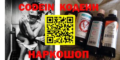 кристаллы Кандалакша