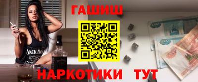 спайс Канаш