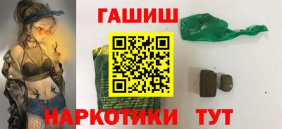 spice Камышлов