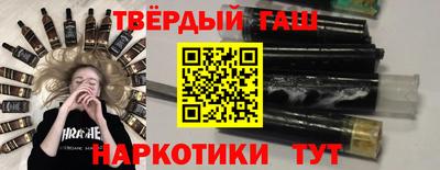 спайс Канаш