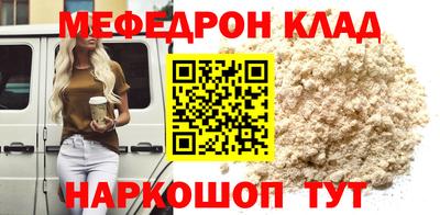 спайс Канаш