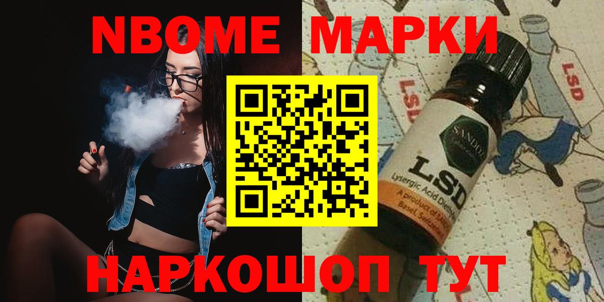 Кудымкар  LSD-25 экстази ecstasy  Лсд 25 экстази ecstasy  Вход с VPN 